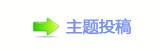 香⽮㘀ࡔ豔楟顛兿_噙澏䄀倀倀